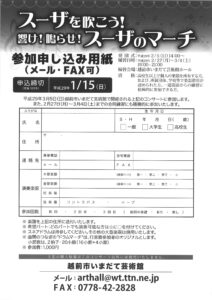 20161213161611_00001